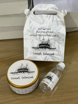 30 Medium Sets - Umrah / Hajj Tabarruk Packaging