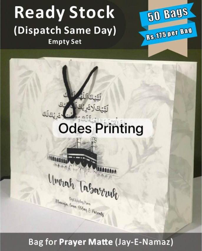 Umrah / Hajj Tabarruk Packaging - Large Bag for Prayer Matte Bulk Qty 50