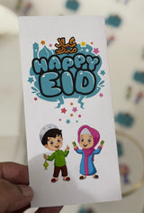 Eidi Cards (Pack of 6)