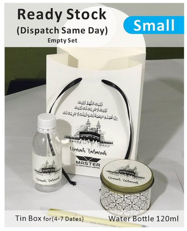 Small Set - Umrah / Hajj Tabarruk Packaging