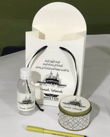 100 Small Sets - Umrah / Hajj Tabarruk Packaging