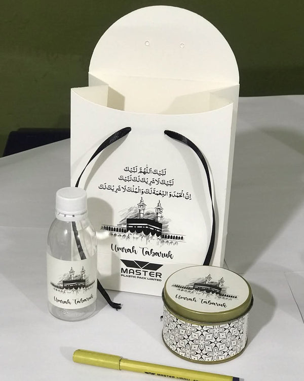 Customize Bag Small Set - Umrah / Hajj Tabarruk Packaging