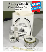 100 Small Sets - Umrah / Hajj Tabarruk Packaging